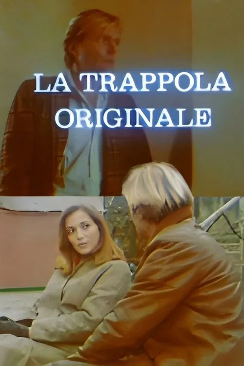 La trappola originale постер