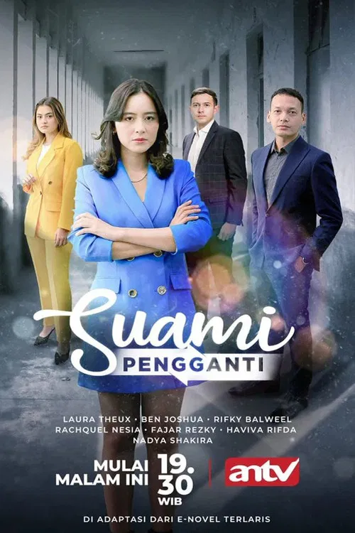 Suami Pengganti постер