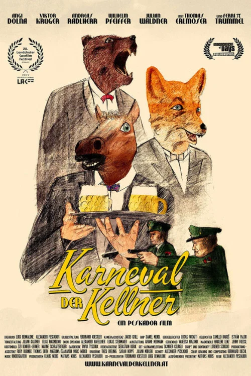 Karneval der Kellner постер