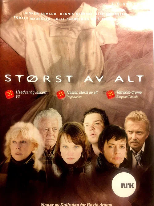 Størst av alt постер