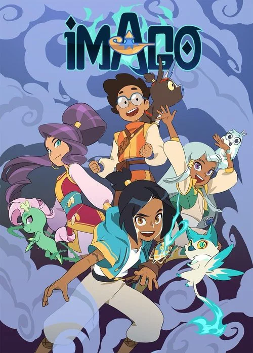 Imago постер