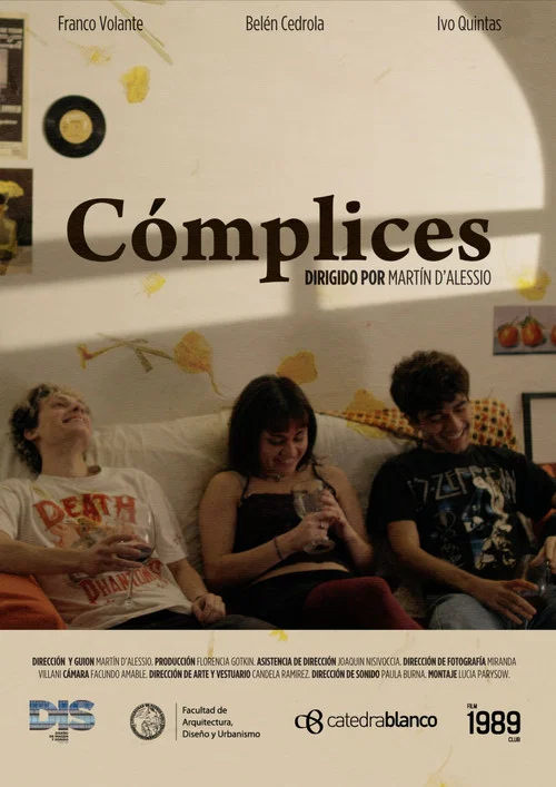 Cómplices постер