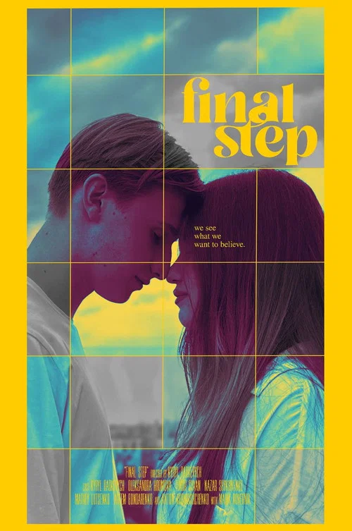 Final Step постер