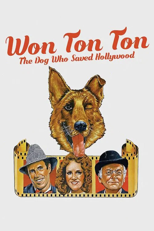 Won Ton Ton: The Dog Who Saved Hollywood постер