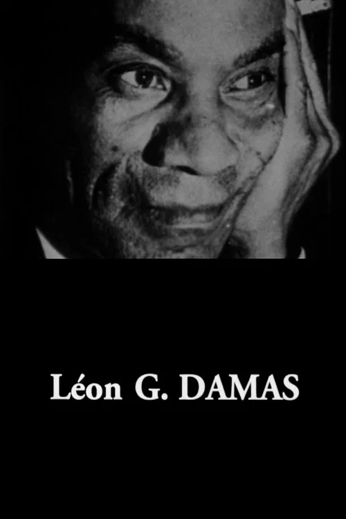 Léon G. Damas постер