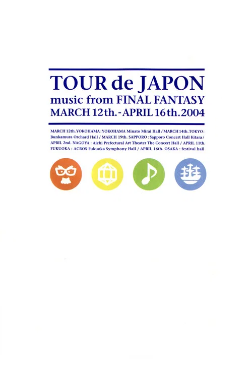 Tour de Japon: music from Final Fantasy постер