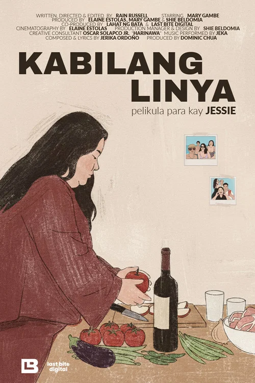 Kabilang Linya постер