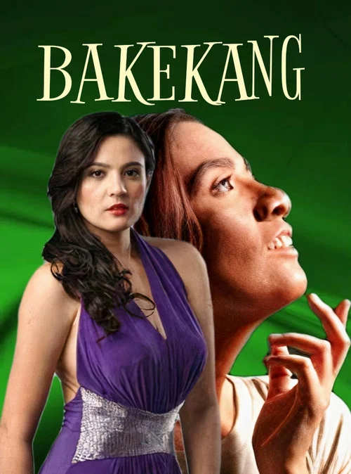 Bakekang постер