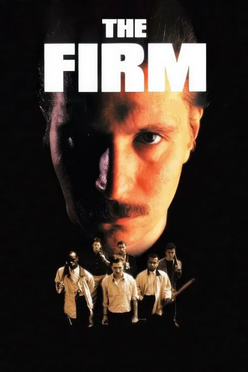 Фирма постер