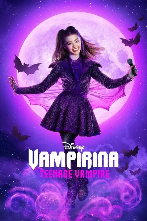 Вампирина постер