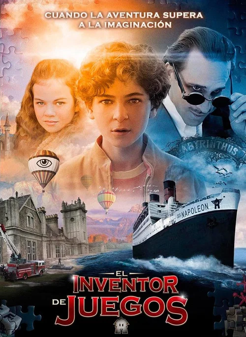 Производитель игр постер