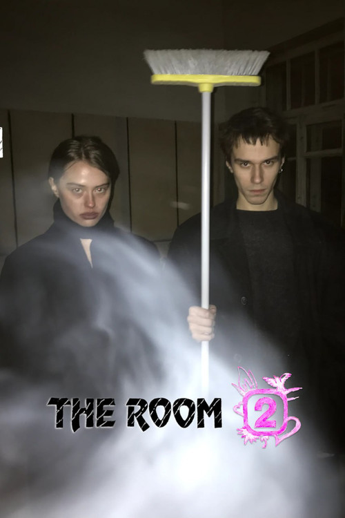 THE ROOM 2 постер