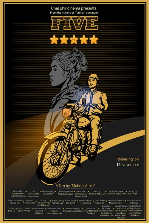 Five ⭐⭐⭐⭐⭐ постер