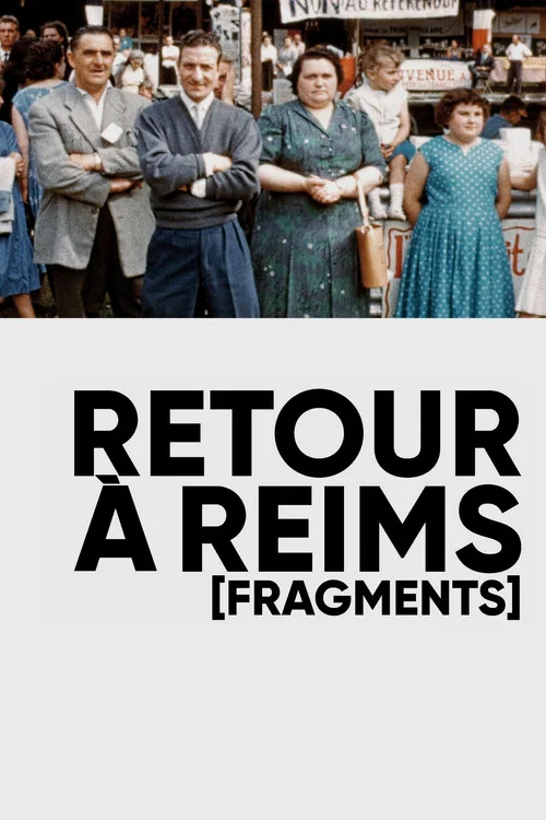 Retour à Reims [Fragments] постер
