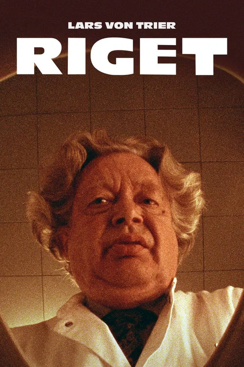 Королевство постер