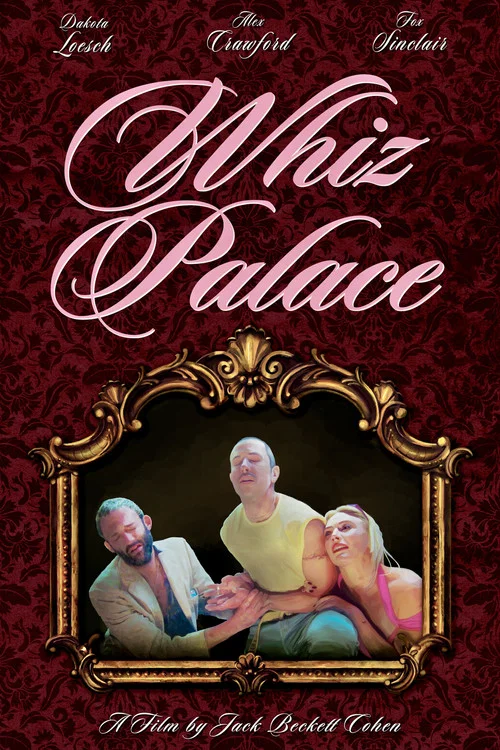 Whiz Palace постер