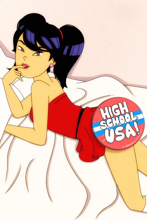 Средняя школа США! постер
