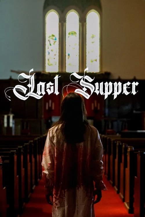 Last Supper постер