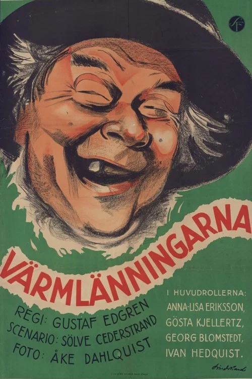 Värmlänningarna постер
