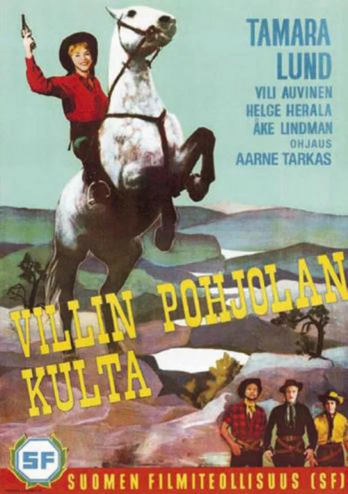 Villin Pohjolan kulta постер