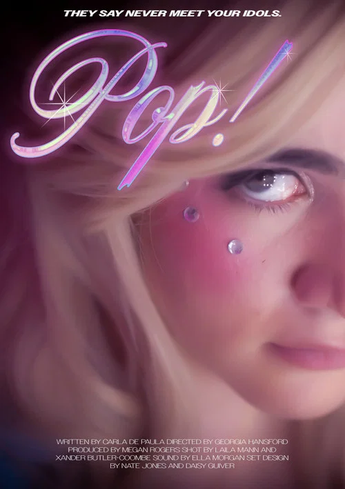 POP! постер
