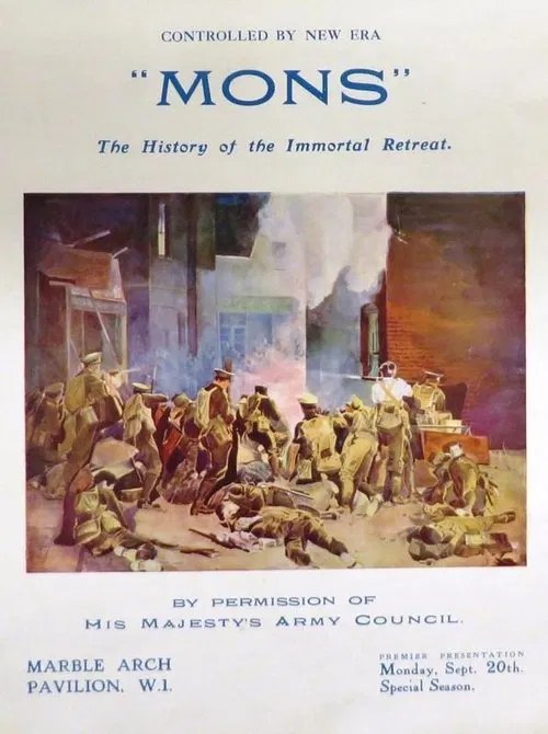 Mons постер