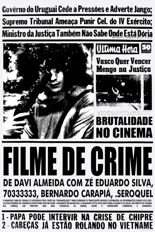 Filme de Crime постер