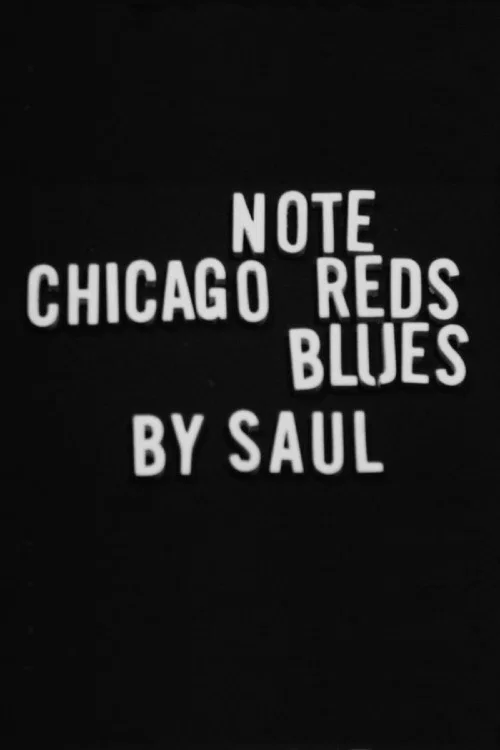 Note Chicago Reds and Blues постер
