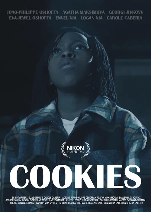 Cookies постер