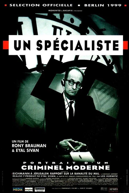 Ein Spezialist постер