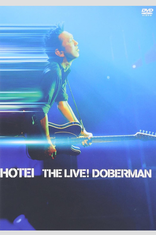 Tomoyasu Hotei - THE LIVE! DOBERMAN постер