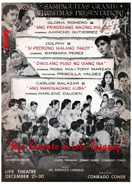 Mga Kuwento ni Lola Basyang постер