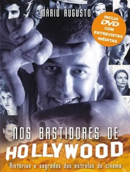 Nos Bastidores de Hollywood постер