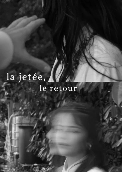 La jetée, le retour постер