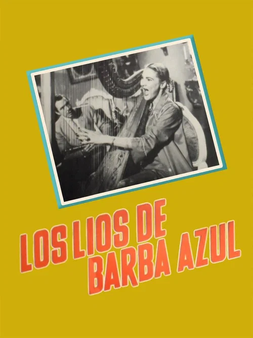 Los líos de Barba Azul постер