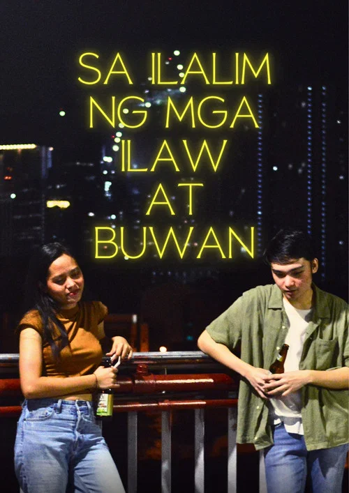Sa Ilalim Ng Mga Ilaw at Buwan постер