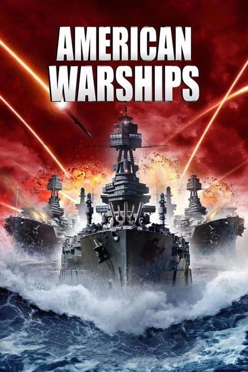 Американский боевой корабль постер