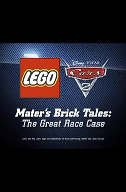 Mater's Brick Tales: The Great Race Case постер