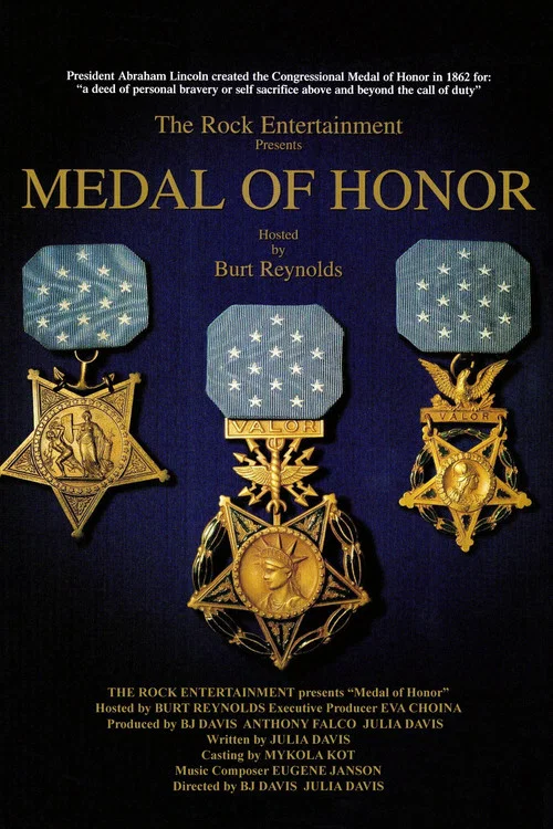 Medal of Honor постер
