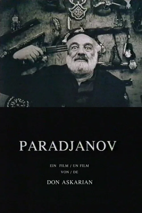 Параджанов постер
