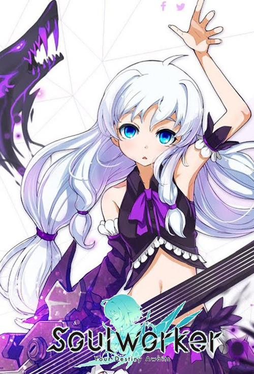 Soul Worker: Your Destiny Awaits постер