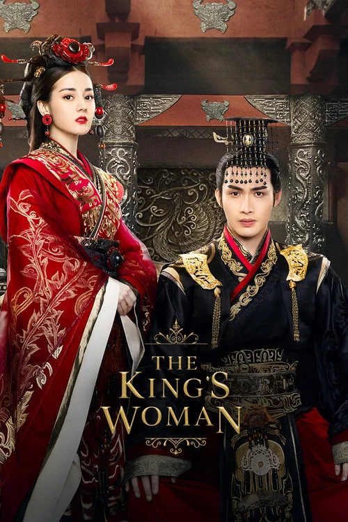 The King's Woman постер