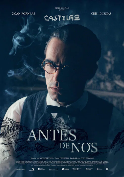 Antes de nós постер