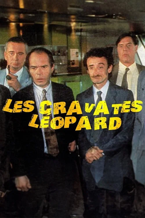 Les cravates léopards постер