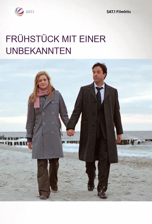 Frühstück mit einer Unbekannten постер