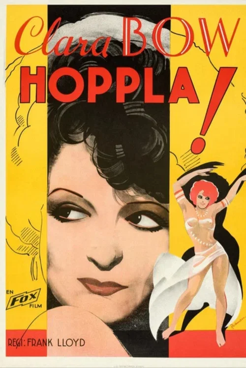 Hoopla постер