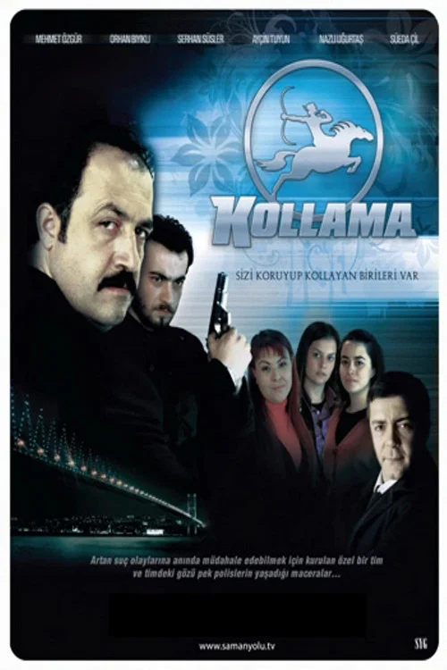 Kollama постер