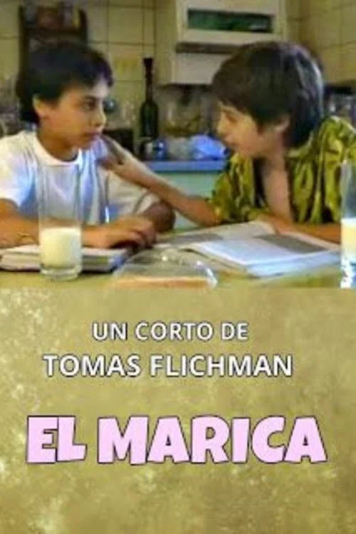 El Marica постер