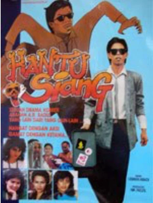 Hantu Siang постер