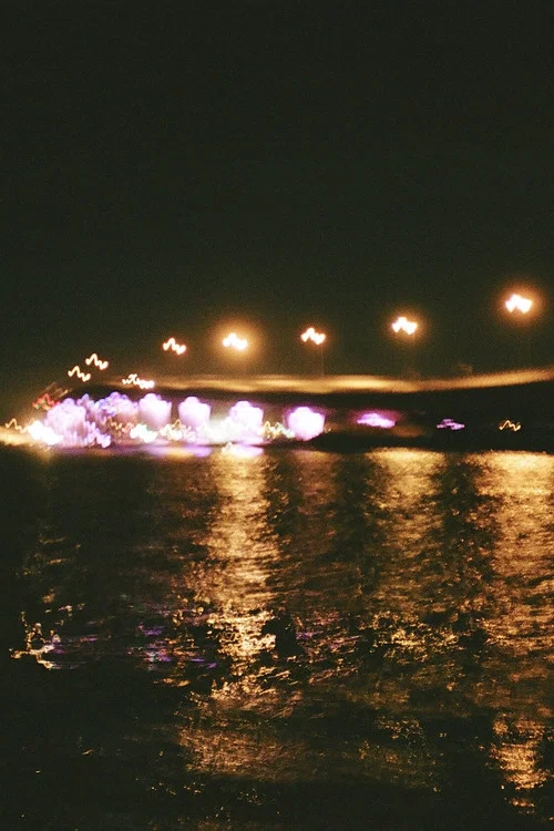 Long Beach Island постер